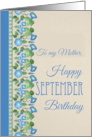For Mother’s September Birthday Morning Glory Blank Inside card