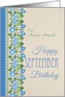 Custom Front Morning Glory September Birthday card