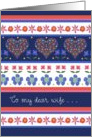 Birthday Card for Wife, Folk Art Floral Hearts card