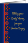 Get Well from Shoulder Surgery with Rangoli Pattern Border card