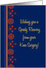 Get Well from Knee Surgery with Rangoli Pattern Border card