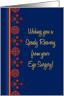 Get Well from Eye Surgery with Rangoli Pattern Border card