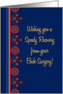 Get Well from Back Surgery with Rangoli Pattern Border card
