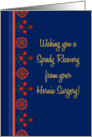 Get Well from Hernia Surgery with Rangoli Pattern Border card