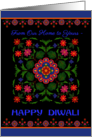 Diwali Greetings Our Home to Yours with Rangoli Pattern on Black card