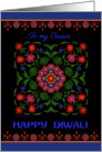 For Cousin Diwali Greetings with Rangoli Pattern on Black card