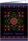 For Daughter Diwali Greetings with Rangoli Pattern on Black card