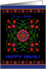 For Mother Diwali Greetings with Rangoli Pattern on Black card