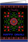 Custom Name Diwali Greetings with Rangoli Pattern on Black card