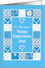 Custom Name Valentine’s Day Daisies Faux Patchwork Blank Inside card