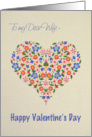 For Wife Valentine’s Folk Art Floral Heart Blank Inside card