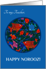 For Teacher Norooz Greetings with Fun Fishes Swimming card