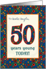Custom Relation 50th Birthday with Retro Floral Print card