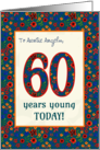 Custom Relation 60th Birthday with Retro Floral Print card