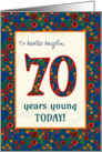 Custom Relation 70th Birthday with Retro Floral Print card