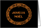 Christmas Wreath French Greeting Gold Effect on Black card