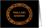 Christmas Wreath Irish Gaelic Gold Effect on Black card