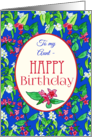 For Aunt’s Birthday with Spring Blossoms on Blue card