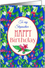 For Stepmother’s Birthday with Spring Blossoms on Blue card