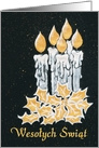 Christmas Candles and Holly, Polish Greeting card