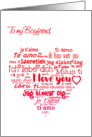 For Boyfriend on Valentine’s Day Multi Lingual Word Cloud card