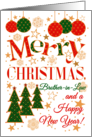 For Brother in Law at Christmas with Christmas Trees and Baubles card