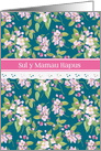 Apple Blossom Pattern Mother’s Day Welsh Language card