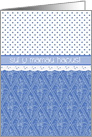 Welsh Mother’s Day Periwinkle Blue Pattern, Faux Lace, Polka Dots card