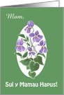 Custom Name Mother’s Day Violets Welsh Language Greeting card