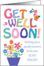 Get Well from Heart Surgery with Bright Flowers card