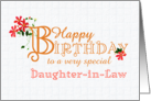 For Daughter in Law Birthday Greetings with Clematis Flowers card