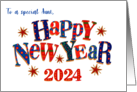 For Aunt New Year 2024 with Stars and Word Art card