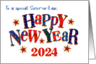 For Special Sister in Law New Year 2024 with Stars and Word Art card
