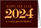 For Nephew New Year 2024 Gold Effect on Dark Red with Stars card