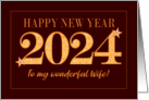 For Wife New Year 2024 Gold Effect on Dark Red with Stars card