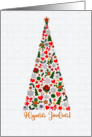 Decorative Christmas Tree Finnish Language Greeting Blank Inside card