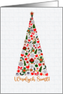 Decorative Christmas Tree Polish Language Greeting Blank Inside card