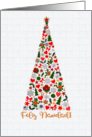 Decorative Christmas Tree Spanish Language Greeting Blank Inside card