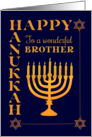 For Brother Hanukkah with Menorah and Star of David on Dark Blue card