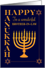 For Brother in Law Hanukkah with Menorah Star of David on Dark Blue card
