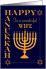 For Wife Hanukkah with Menorah Star of David on Dark Blue card