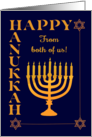 Hanukkah From Both of Us with Menorah Star of David on Dark Blue card