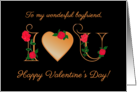 For Boyfriend Valentines Day I Love You with Red Roses Blank Inside card