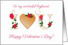 For Boyfriend Valentines Day I Love You with Red Roses Blank Inside card