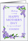 For Cousin Mother’s Day with Pretty Mauve Phlox Flowers card