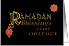 For Colleague Ramadan Blessings Gold-effect on Black card
