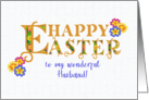 For Husband Easter Greetings Word Art with Primroses card