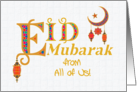 Eid Mubarak Greeting From All of Us with Lanterns Moon and Stars. card