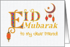 For Friend Eid Mubarak Greeting with Lanterns Moon and Stars. card