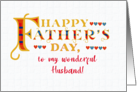 For Husband Fathers Day Gold-effect Lettering and Hearts card